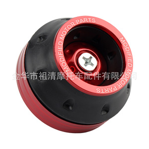 แหวนกันล้มโช้คอัพหน้า Zuqing รุ่น SA144 สำหรับรถมอเตอร์ไซค์และรถไฟฟ้า แบบดัดแปลง พร้อมแกนสไลด์ - Product Image 5