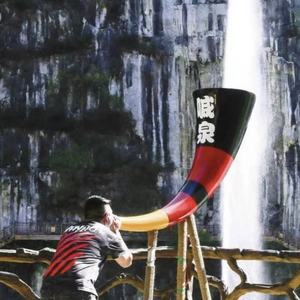 น้ำพุกรีดร้องน้ำพุฤดูใบไม้ผลิตะโกนสุดฮิต - Product Image 1