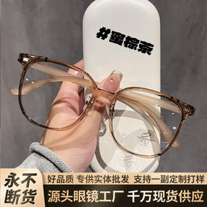 Montura de gafas ovaladas estilo coreano para mujer TR39001, lentes de PC con filtro de luz azul, montura completa, gafas para visión de cerca - Product Image 5