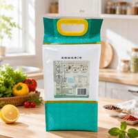 Sacs Doypack Personnalisés pour Riz, Scellables à Chaud, Qualité Alimentaire PA/PE, Barrière Anti-Humidité et Anti-Oxygène pour Fabricants d'Emballages Alimentaires