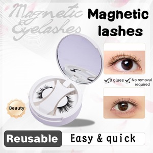 Ensemble de faux cils magnétiques sans colle, réutilisables, application facile et rapide, aspect naturel, tout en un dans une boîte - Product Image 1