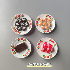 Autocollant de réfrigérateur de nourriture de simulation nostalgique créative Old happy word plate hot pot avec champignon sang de canard nord-est - Product Image 2