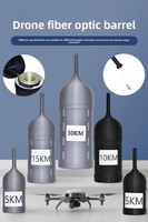 Fibre optique longue portée anti-brouillage pour drones FPV, G 657 A2 0,25 mm 0,27 mm, bobine de 50 km pour drones UAV