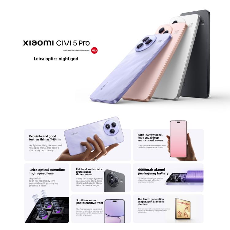 Xiaomi Civi 5 Pro - 12GB+256GB, 6.55 Inch Hyperos 2 Phone