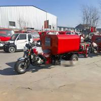 Tricycle de lutte contre l'incendie fiable et compact avec réservoir d'eau, idéal pour les interventions d'urgence communautaires