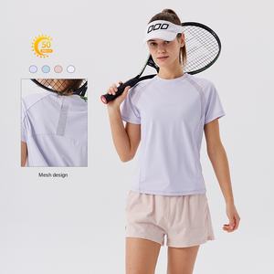 Top deportivo al aire libre <span class=keywords><strong>para</strong></span> <span class=keywords><strong>mujer</strong></span>, <span class=keywords><strong>camiseta</strong></span> transpirable <span class=keywords><strong>de</strong></span> secado rápido con cuello redondo <span class=keywords><strong>de</strong></span> seda helada, ropa <span class=keywords><strong>de</strong></span> Yoga con pantalla solar ajustada - Product Image 1