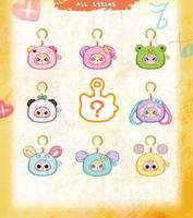 Boîte à surprises en peluche ABS pour collectionneurs de bébés, avec trois pochettes de rangement, sacs organisateurs de cadeaux, mini jouets/sachets de collations pour enfants et adultes