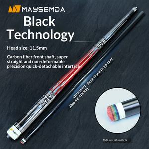 Taco de billar de 13 mm con cabeza grande, estilo chino-americano, negro, con logo MAYSEMDA, para billar de nueve bolas, para golpe de rotura y salto. - Product Image 2
