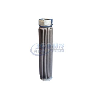 Fusheng Filtre à huile intégré, référence 151104, filetage interne et externe, pièces de compresseur industriel, filtration efficace - Product Image 1