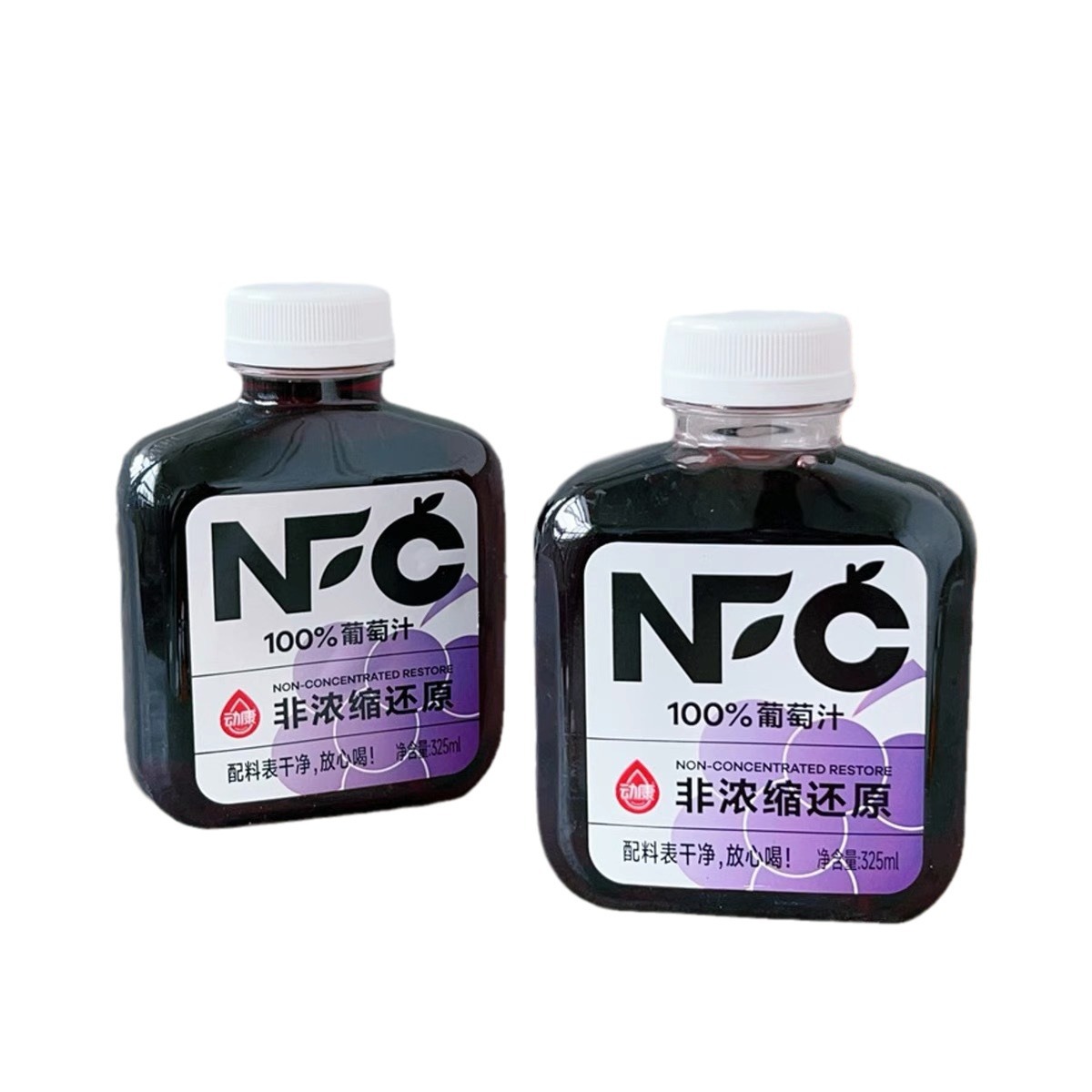 Неконцентрированный пониженный сок Actikang NFC, 325 мл, 20 бутылок, упаковка, ароматизированный яблочный апельсиновый виноградный сок, Финиковый сахар, оптом