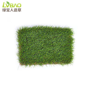 Naturel 40mm Automne Gazon Artificiel D'herbe De Jardin de Pelouse - Product Image 5