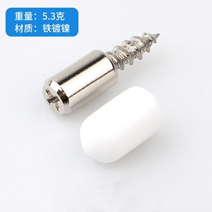 Placa de soporte antideslizante laminada en cruz de 3 colores In Vogue con tornillo de clavos autorroscantes para cocina, baño, comedor - Product Image 5