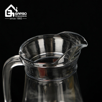 Pichet en verre à eau de grande capacité de 1,3 L avec couvercle, pichet en verre à boire frais à motif de rayures transparentes pour le camping