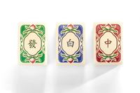 Mahjong Tradisional Cina Chinoiserie Amerika Warna Krem Gading Ubin Mahjong Akrilik Phoenix Plum Blossom Bambu Kupu-kupu Joker