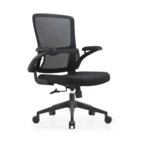 Chaise de bureau ergonomique en maille avec cadre métallique, livrée directement d'usine, chaise administrative pivotante en tissu éponge et maille