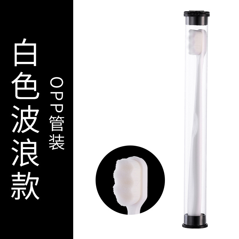 ท่อลูกฟูกสีขาว