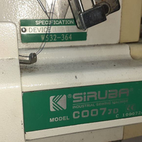 Machine à coudre surjeteuse industrielle 4 fils de haute qualité, d'occasion, 550W, 3200 tr/min, épaisseur 11mm, 600 INDUSTRIAL, 220V, 80kg