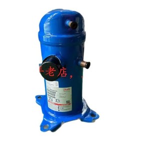 Compresseur de climatisation et de réfrigération Danfoss HRH029U4LP6 HRH040U4LP6 R410A pour remplacement et réparation - Product Image 1