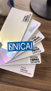 Involucro in vinile bianco perla, - Product Image 5