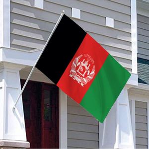 ธงชาติอัฟกานิสถาน AFG ขายดี พิมพ์โลโก้ตามสั่ง พิมพ์ดิจิทัล โพลีเอสเตอร์ 100% สำหรับใช้งานกลางแจ้ง ขนาดตามสั่ง - Product Image 2