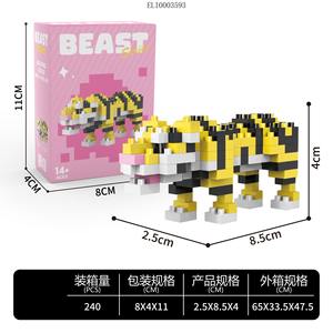 2.5Mm Mini Nhựa <span class=keywords><strong>DIY</strong></span> 3D Xây Dựng Khối Thiết Lập Con Vẹt Hổ Sư Tử Con Chó Mèo Budgerigar Mini Nano Khối Động Vật Sở Thú Micro Gạch Đồ Chơi - Product Image 2