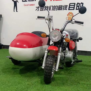 Mini-motos à side-car d'<span class=keywords><strong>occasion</strong></span>, moteur monocylindre refroidi par air de 50 cm³, carrosserie rouge et blanche, style rétro, petite moto à trois roues - Product Image 1