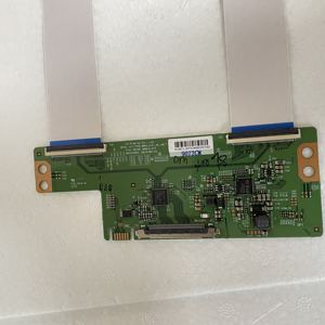 แผงจอ LCD ทดแทนที่เหมาะสมสำหรับทีวีขนาด 43 นิ้ว จอ LCD 2K รุ่น LC430DUY-SHA1 สำหรับเปลี่ยนหน้าจอทีวี - Product Image 6