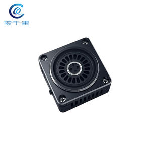 Transmetteur vidéo sans fil (FPV) 1.7G 4W 5W VTX pour drones de course - Product Image 2