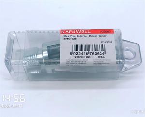 KAFUWELL PC6063 - Herramienta industrial para abrir roscas internas en tuberías <span class=keywords><strong>de</strong></span> agua PPR (macho y hembra) para tuberías <span class=keywords><strong>de</strong></span> plástico - Product Image 6