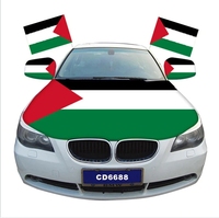 Drapeau de voiture en polyester Palestine, impression numérique HD, mât en fibre de verre - 12 x 18 pouces, cadeau promotionnel soutenant la Palestine