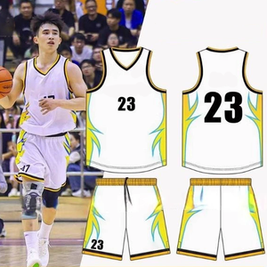 Ensemble de maillots de basket-ball classiques personnalisés en polyester, impression numérique, taille plus, antibactérien, séchage rapide, respirant, uniforme de basket-ball - Product Image 1