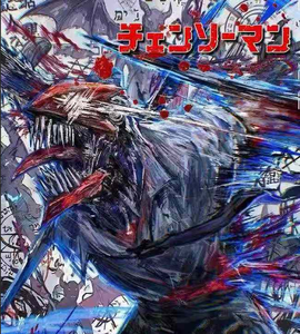 การ์ดสะสมลายตัวละครอนิเมะ <span class=keywords><strong>Chainsaw</strong></span> <span class=keywords><strong>Man</strong></span> A6 ของ Wholesale <span class=keywords><strong>Chainsaw</strong></span> Mans ทำจากกระดาษสี เหมาะสำหรับเป็นของเล่นสะสม ของขวัญสำหรับเด็กและนักสะสม - Product Image 4