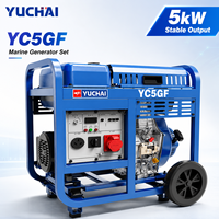 Générateur diesel portable SCDC Yuchai YC5GF avec alternateur sans balais, 5 kW, châssis ouvert, monophasé, groupe électrogène de secours pour ferme