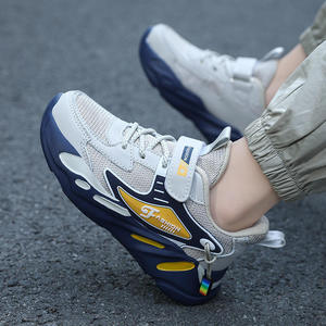 लड़कों के सभी उम्र के फैशन के लिए नई बास्केटबॉल शैली हल्के लुभावनी स्नीकर्स - Product Image 3