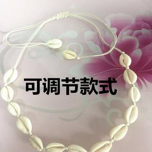 Handmade Natural Shell Necklace Adjustable Casual Hawaiian Style Unisex Everyday Wear - Product Image 1