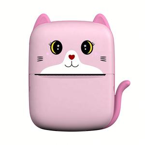 Impresora Inalámbrica de Etiquetas Térmicas, Impresora Portátil de Etiquetas Térmicas Inalámbrica con Bluetooth - Product Image 2