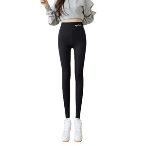 <span class=keywords><strong>Legging</strong></span> doublé polaire thermique pour <span class=keywords><strong>femme</strong></span>, pantalon de <span class=keywords><strong>randonnée</strong></span>, taille haute, avec poches, collant de course <span class=keywords><strong>chaud</strong></span> - Product Image 2