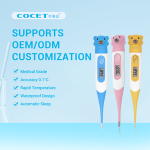 เครื่องวัดอุณหภูมิเด็กแบบดิจิตอล ปลายวัดแบบโค้งงอได้ กันน้ำ พร้อมฟังก์ชั่นเตือนไข้การ์ตูน - Product Image 6