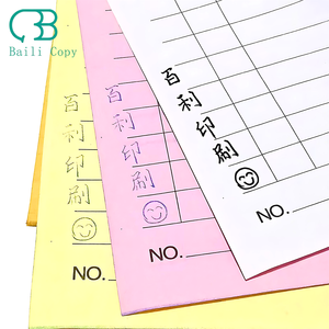 Papier écologique de haute qualité 80g peut être personnalisé en taille couleur copie autocopiante multiple pour facture de vente - Product Image 6