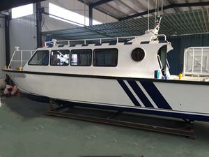 15M Aluminio Fast <span class=keywords><strong>Ferry</strong></span> Barco de pasajeros con velocidad rápida - Product Image 2