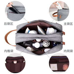 Qingge Trousse de toilette pour homme 10x15x25cm, sac de rangement de voyage étanche pour la salle de bain et les toilettes - Product Image 3