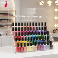 Missgel OEM 3000+ Couleurs Nouveauté 2026 15ml/1kg Sans HEMA Sans TPO Vernis Gel UV Haute Qualité pour Nail Art