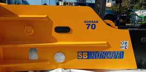 หัวเจาะไฮดรอลิกสำหรับรถขุด รุ่น SB70 แบบกล่องเก็บเสียง พร้อมกล่องเครื่องมือและชิ้นส่วนหลัก - Product Image 5