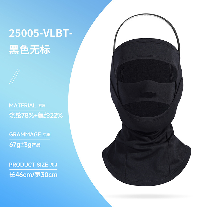 25005-VLBT-Black Unmarked
