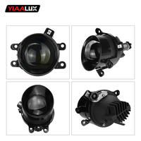 Phares antibrouillard à LED pour voiture, lentille de projecteur de 3,0 pouces, lentille super lumineuse, 40W, pour Toyota Nissan