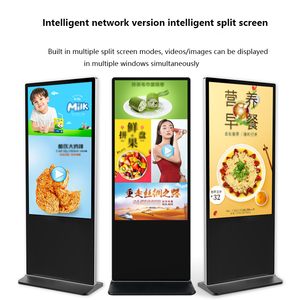 Nhà Máy bán hàng nóng đa-màn hình cảm ứng máy tính <span class=keywords><strong>kiosk</strong></span> kỹ thuật số biển hiển thị đứng cho cửa hàng bán lẻ trung tâm mua sắm sử dụng SDK - Product Image 2
