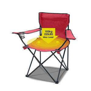 كرسي تخييم عصري قابل للطي خفيف الوزن ومحمول للشاطئ والحديقة والصيد والسفر، صديق للبيئة للاستخدام الخارجي - Product Image 2