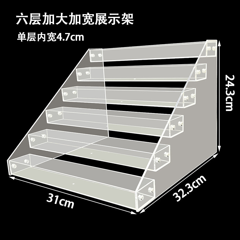 6-layer enlarged and widened display rack (4.7cm)