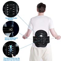 Système de poulie personnalisable HKJD pour le soutien lombaire - Hauteur et taille réglables avec technologie de plaque de massage (brevet)