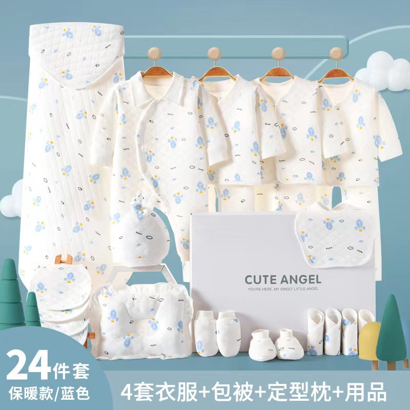 * 24 pezzi blu spesso